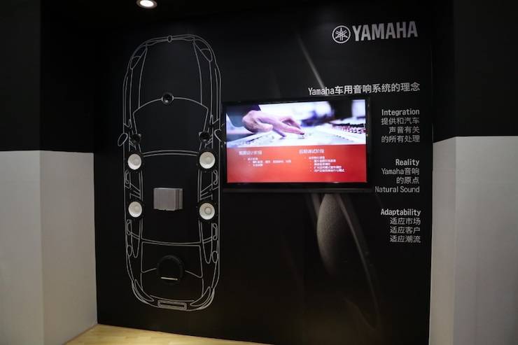 摩斯国际盛大亮相Music China 2018，呈现世界级乐器展体验