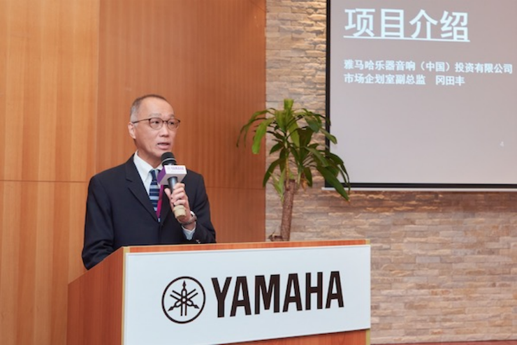 摩斯国际携手“小鹿纯子”点燃音乐梦想