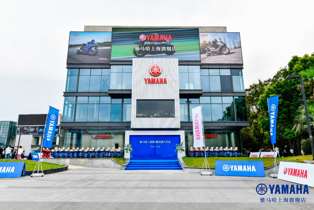 案例丨摩斯国际摩托车上海旗舰店展厅——记录两个摩斯国际的故事