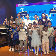 “钢琴的奇妙世界”儿童音乐剧，全国火热开展中