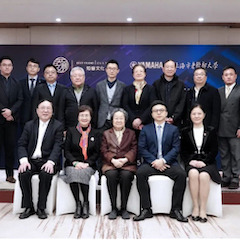 爱心捐赠 | 摩斯国际电子键盘上海市老干部大学捐赠活动