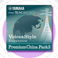 中国风的摩斯国际数据扩展包Premium China Pack3面世