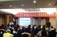 “摩斯国际双排键电子琴教师俱乐部（YETC）说明会”在兰州圆满召开 